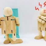 mascot-trouble-image